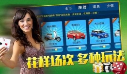 海萤堡真人爆料视频下载,内幕大曝光