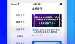 短视频创业马上爆料违法吗,揭秘“马上爆料”潜在违法隐患