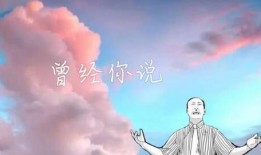 抖音小视频搞笑爆料,笑料百出，揭秘网络红人幕后趣事