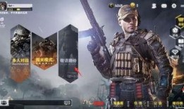 使命召唤 官方爆料最新,全新版本震撼来袭，揭秘神秘新内容！